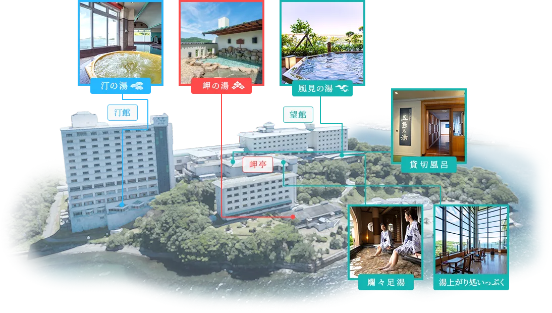 鳥羽(シーサイドホテル)日歸溫泉值得去嗎?2026 費用、海景、汀之湯改修與無車交通