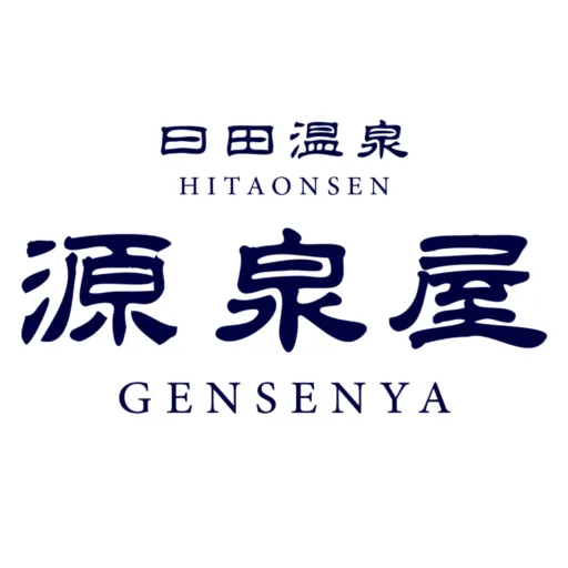 溫泉設施資料