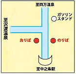 関越交通株式會社|高速乗合巴士四萬溫泉号