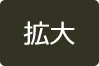 京町溫泉・吉田溫泉之歷史/(えびの)市