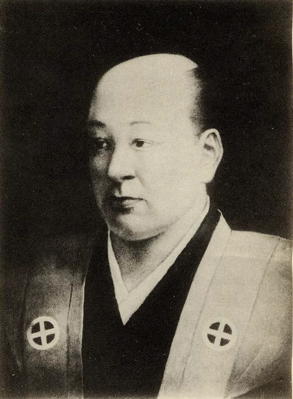 薩摩藩主島津斉彬歷史肖像,殿様湯所在二月田溫泉與島津家溫泉別館歷史密切相關