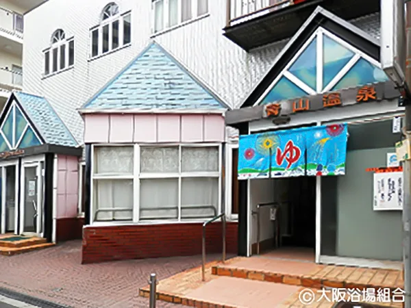 osaka yodogawa higashiyodogawa sento guide
