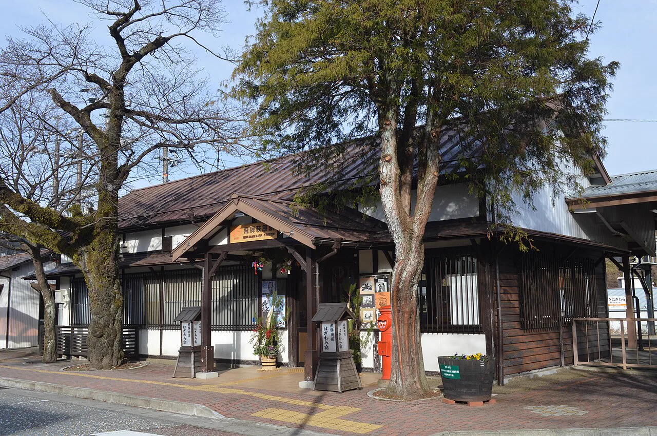 JR高山本線飛驒萩原站,為美輝之里住宿客接送所使用的最近車站