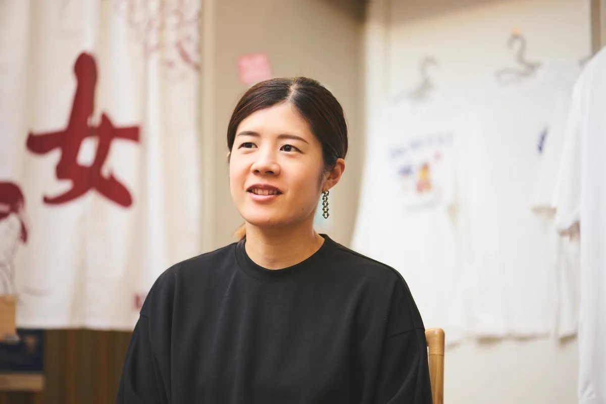 「(やらない)選擇肢」(を)持(たない)。老舗銭湯4代目(が)実践(する)、経営(と)育児(を)両立(する)秘訣|調子(いいやつ)!(アミノ)酸