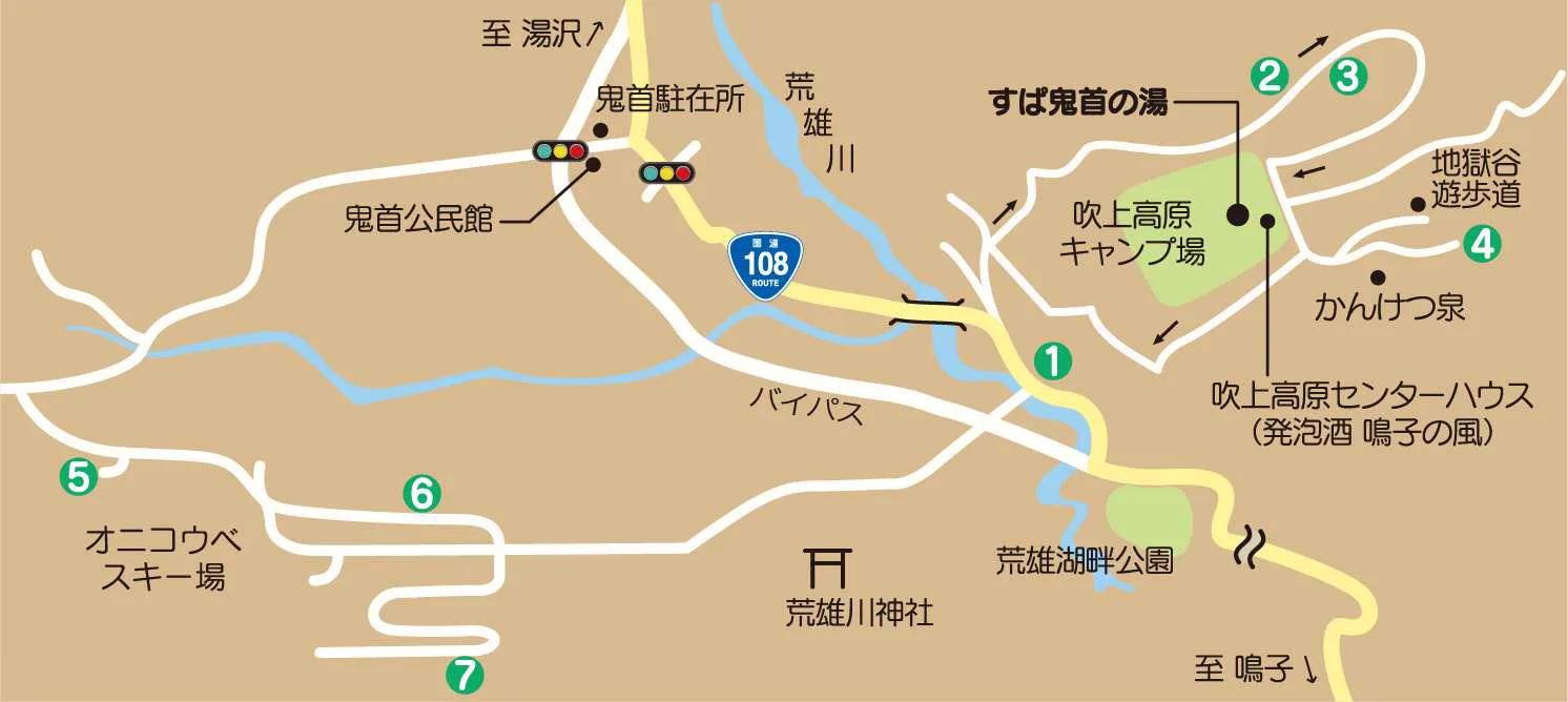 宿泊設施