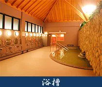 有馬溫泉日歸還是住一晚?真正差別不是多泡一館,而是夜晚老街與翌晨時間