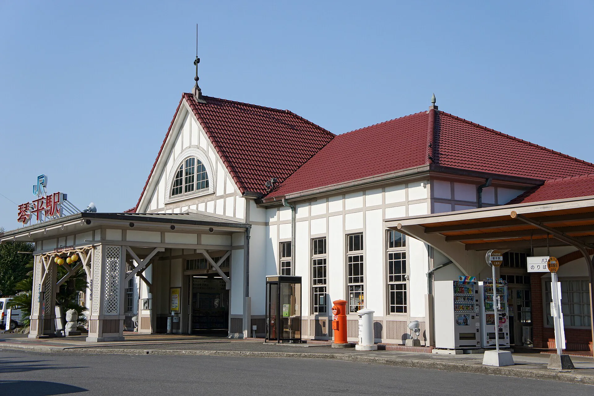 香川縣JR琴平站站舍,琴平花壇可安排由此免費接送