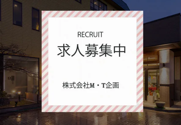筑後吉井白壁+筑後川溫泉一日遊:不自駕交通、散步與私人浴池安排