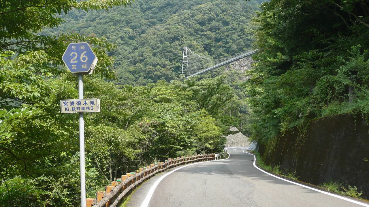 宮崎縣道26號在綾町南俣森林路段的道路