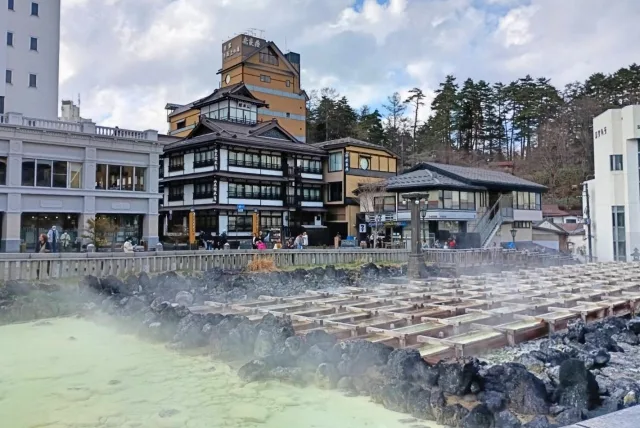 (わたの)湯(とは) - 【官方】草津溫泉白根配湯株式會社|(わたの)湯