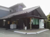 川棚溫泉(ぴーすふる)青竜泉值得去嗎?2026票價、家族湯、泉溫與交通