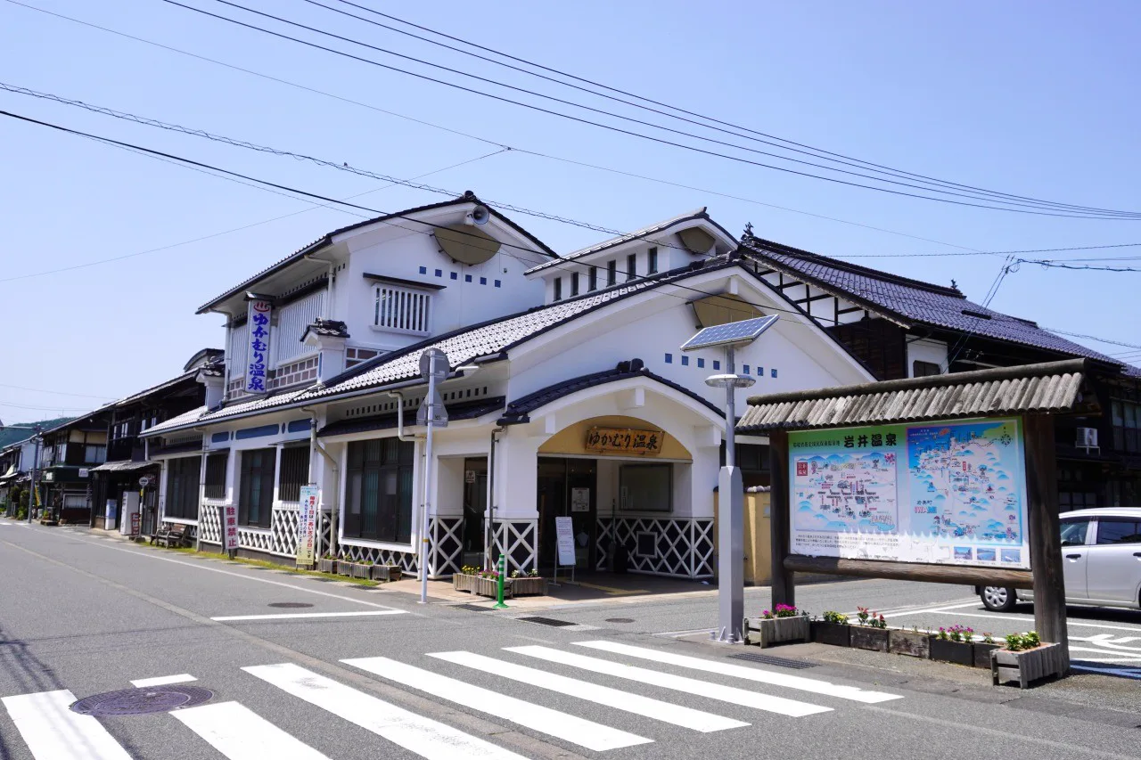 岩井溫泉日歸攻略:(ゆかむり)溫泉、岩井屋、明石家怎麼選?2026價格、掛流與私人包場比較