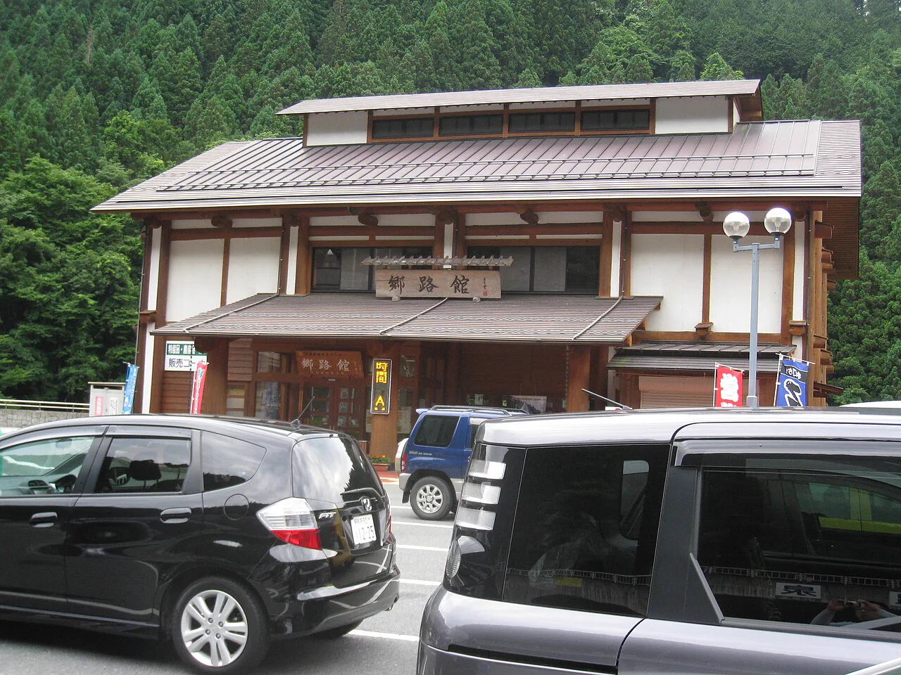 秩父日歸溫泉怎麼選？祭之湯、武甲溫泉、満願之湯 2026 比較