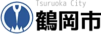 湯野濱溫泉日歸怎麼選?2026 上區・下區公衆浴場 vs 熊本市・中央區琴平本町溫泉設施(龍の湯)完整比較