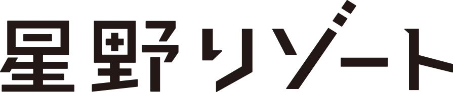 長門湯本溫泉 恩湯 設施照片 2