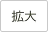 白鳥溫泉上湯(しらとりおんせんうえゆ)/(えびの)市
