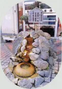 溫泉百科 溫泉(データ)|別府市