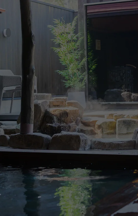 溫泉 大森(きまち温泉 大森の湯)