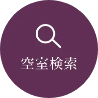 日歸入浴（のご）介紹 | 依山楼岩崎 鳥取 三朝溫泉