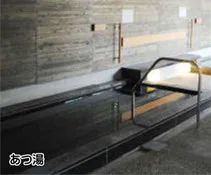 日歸溫泉 - 八幡溫泉鄉 (たけべ)八幡溫泉 官方(ホームページ)