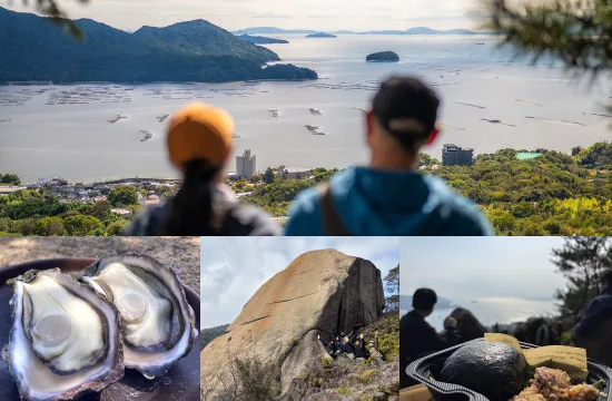 湯 宿 宮濱(湯の宿 宮濱グランドホテル)第二張旅館實景