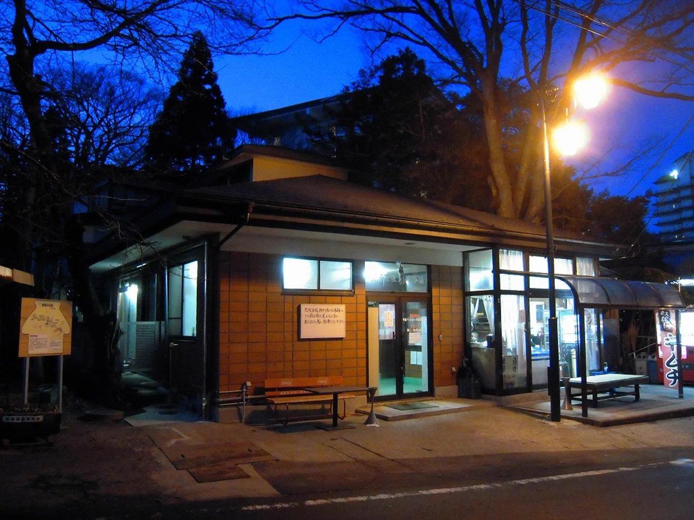 上諏訪住車站還是湖畔？片倉館、諏訪湖與旅館位置取捨