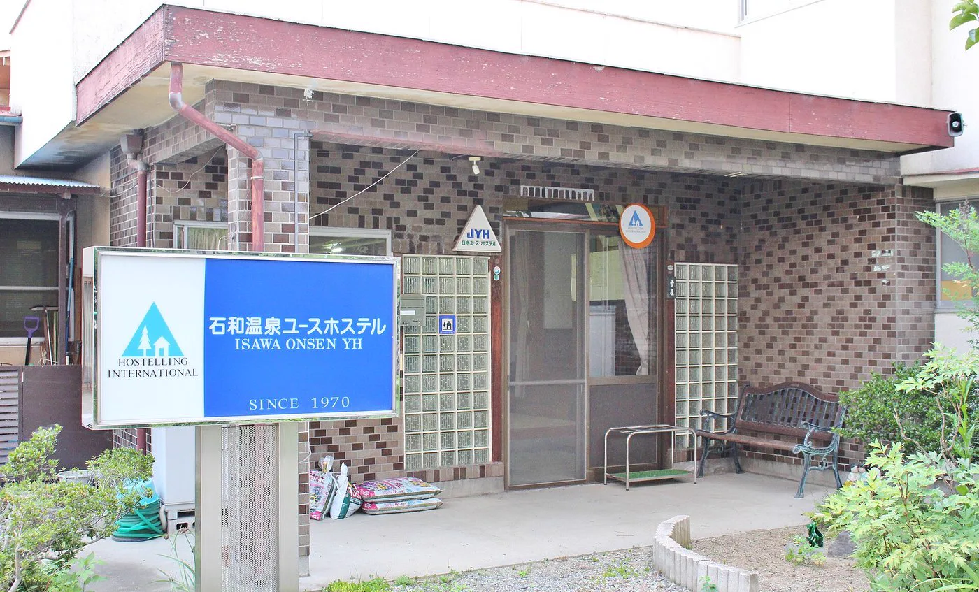 阿寒湖溫泉冬季值得住嗎？結冰湖、冬華美、雪見泡湯與交通風險一次判斷