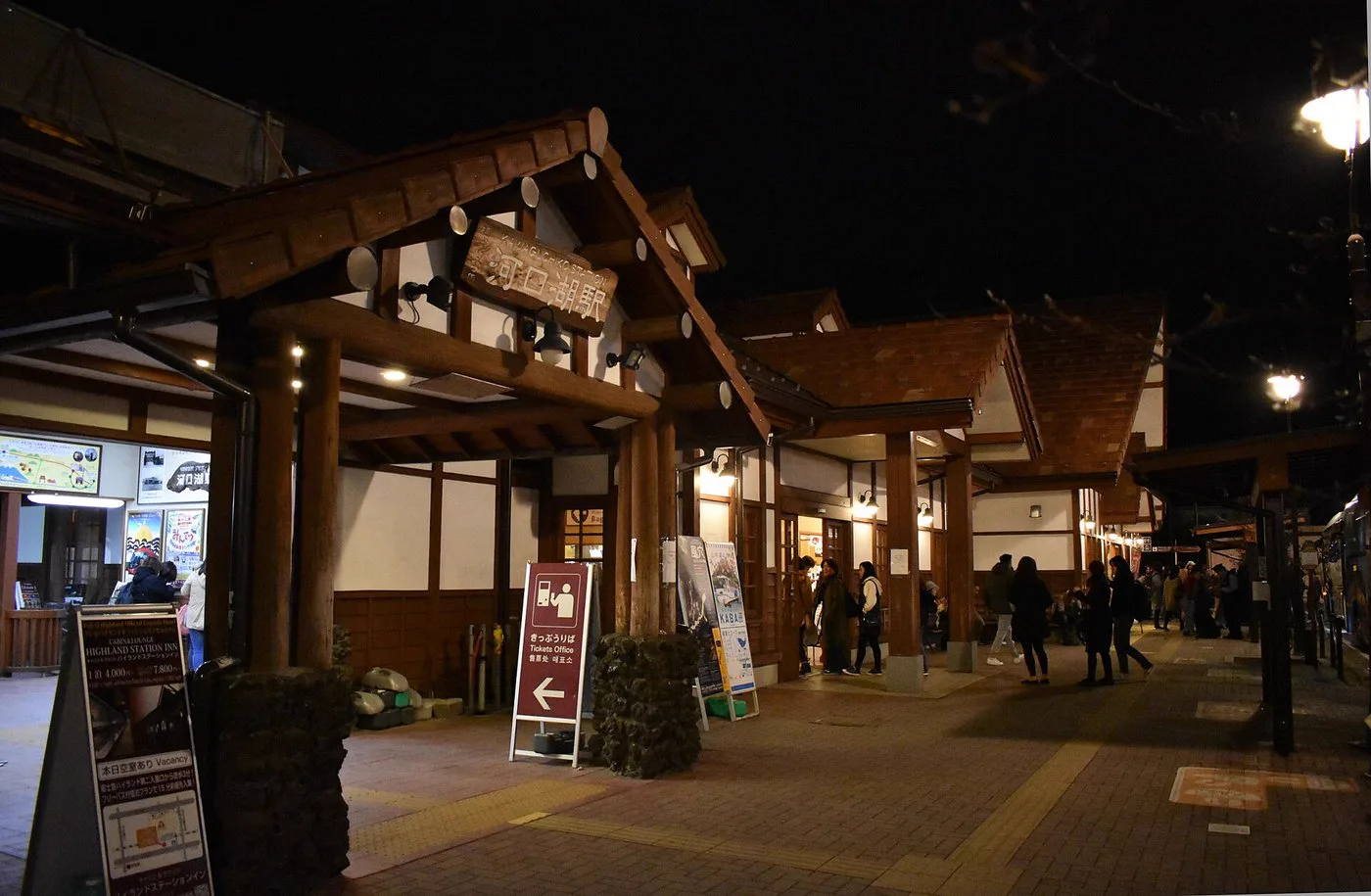 洞爺湖溫泉怎麼去？札幌、新千歲機場出發，直達巴士、JR洞爺站與最後26分鐘一次分清