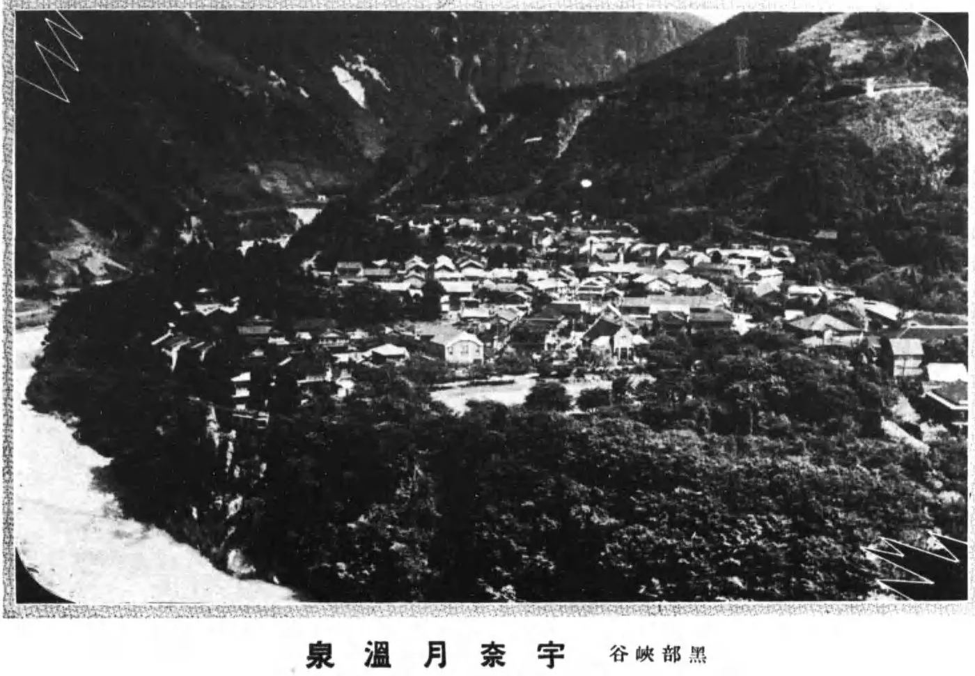 親子去晝神溫泉住哪裡？浴場、泳池、星空與交通取捨