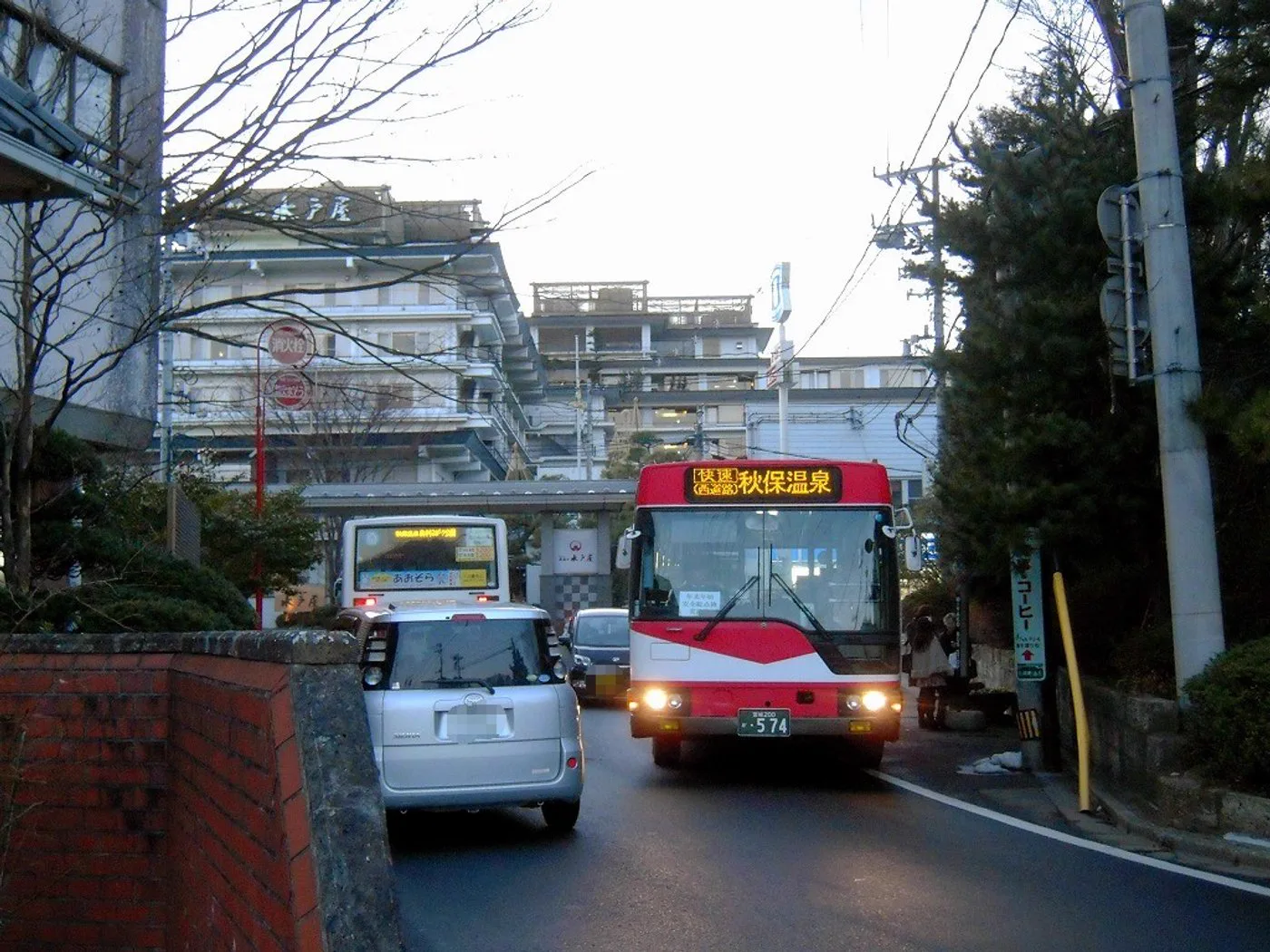 上諏訪溫泉日歸怎麼選？片倉館 vs 長野縣・諏訪市・上諏訪溫泉／諏訪湖西南岸溫泉設施（すわっこランド）：2026票價、泉質、交通與半日安排