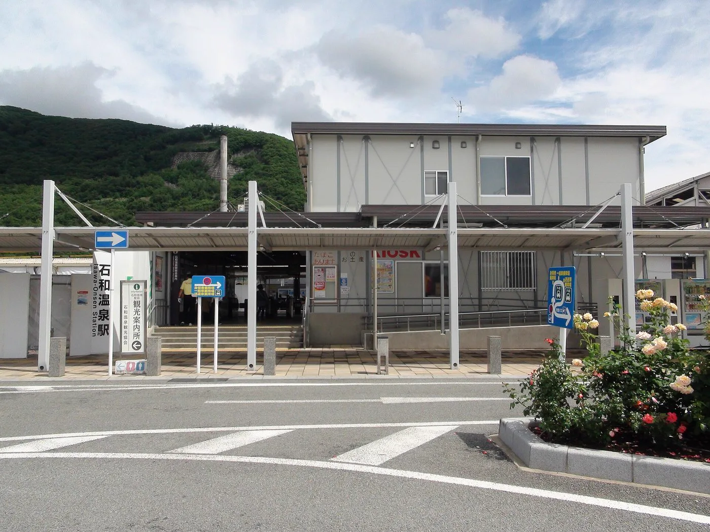 阿寒湖溫泉 vs 川湯溫泉怎麼選？湖景SPA、強酸泉、無車交通 2026 比較