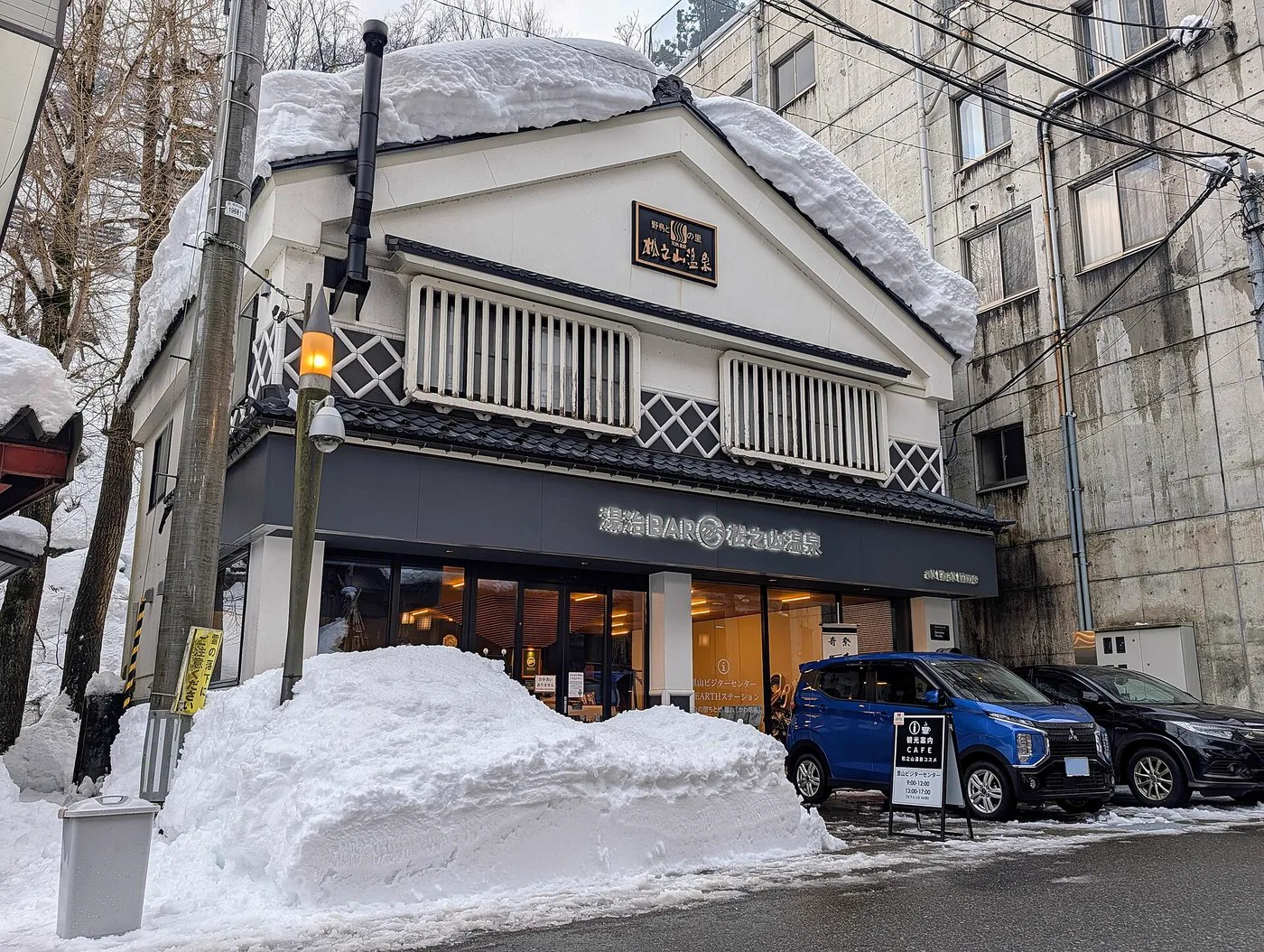 秋保溫泉 vs 作並溫泉怎麼選？從仙台出發先看公路直入、仙山線、日歸窗口與河谷泡湯