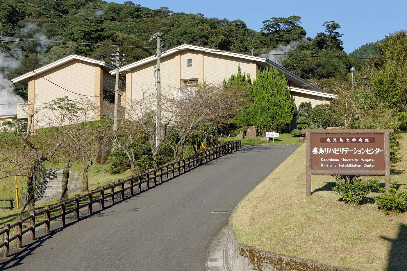 鬼怒川溫泉日歸怎麼選？（パークホテルズ）、鬼怒川溫泉酒店、（あけび） 2026 比較