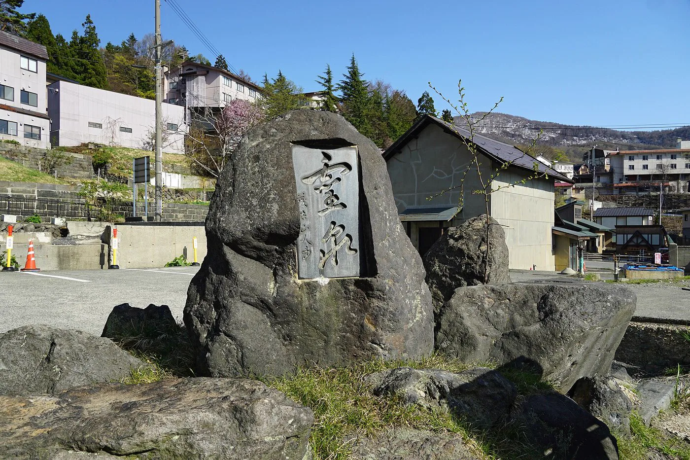 鹿兒島霧島「（さくらさくら）溫泉」值得去嗎？2026成人¥800（約 HK$40／NT$163）、58°C泉源、天然泥湯與日歸限制攻略