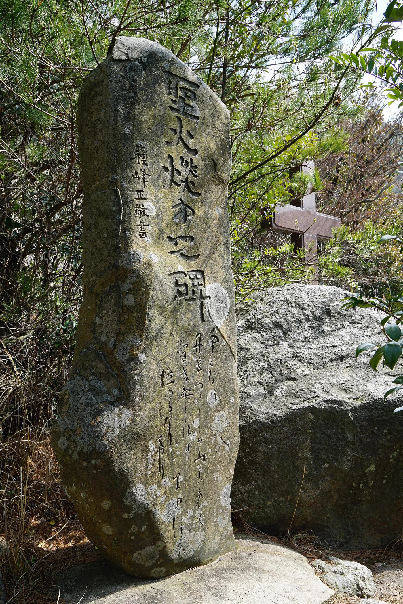 白骨溫泉預算怎麼分？日歸票價、住宿晚餐與泡湯次數比較