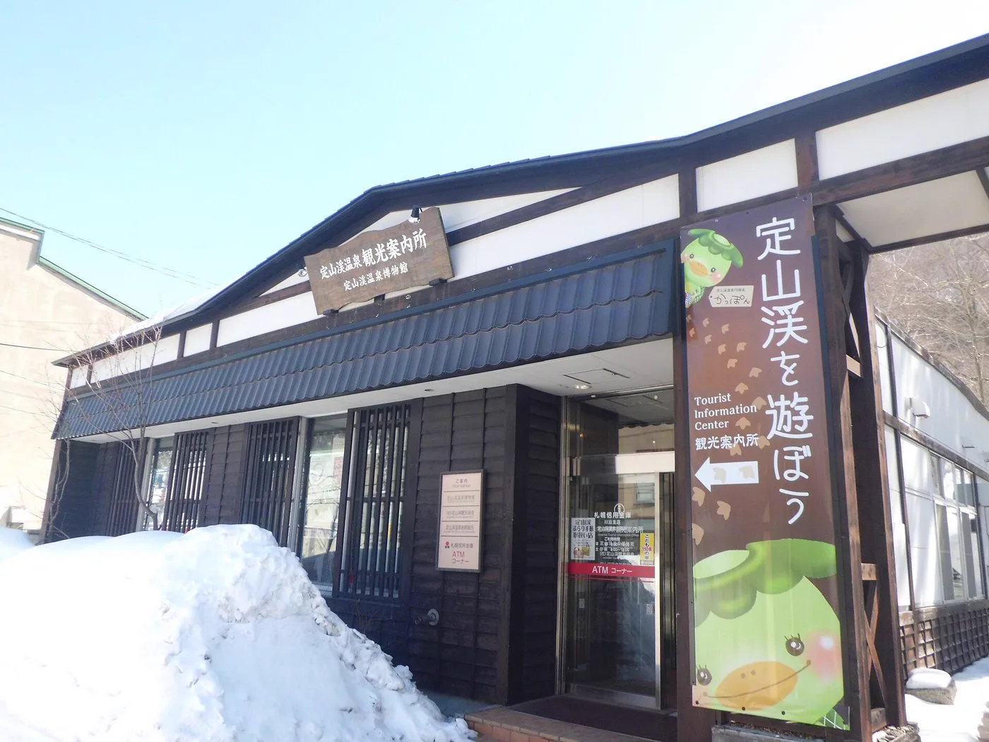 花卷溫泉鄉交通與住宿怎麼配？花卷站、湯口線與台溫泉動線