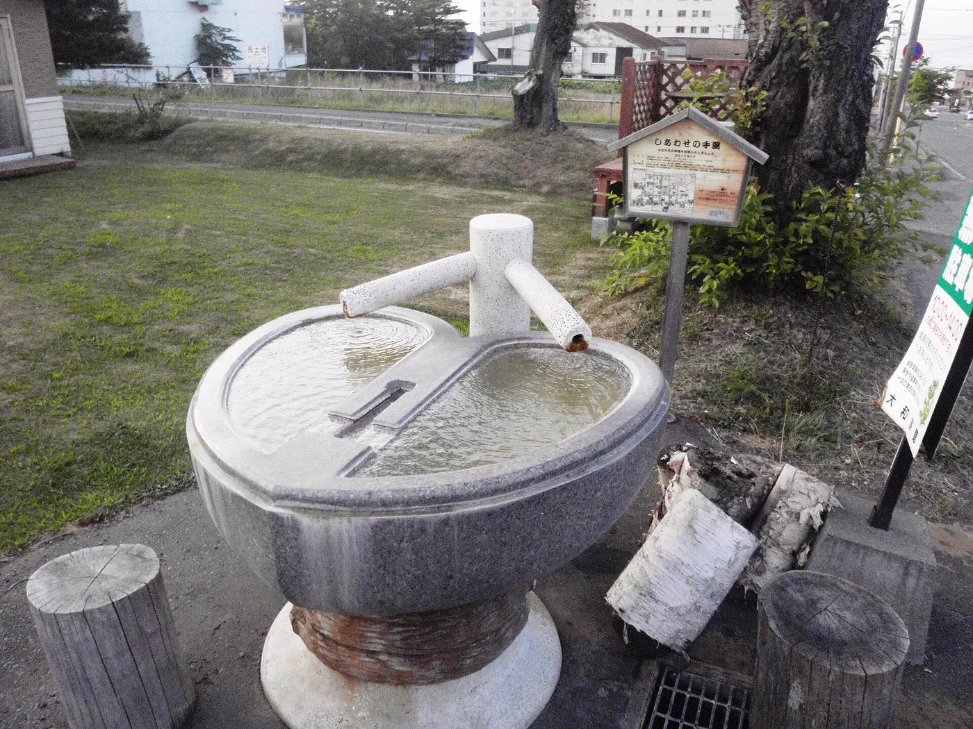 高湯溫泉日歸攻略：（あったか）湯休館期間，玉子湯、安達屋、花月怎麼選？