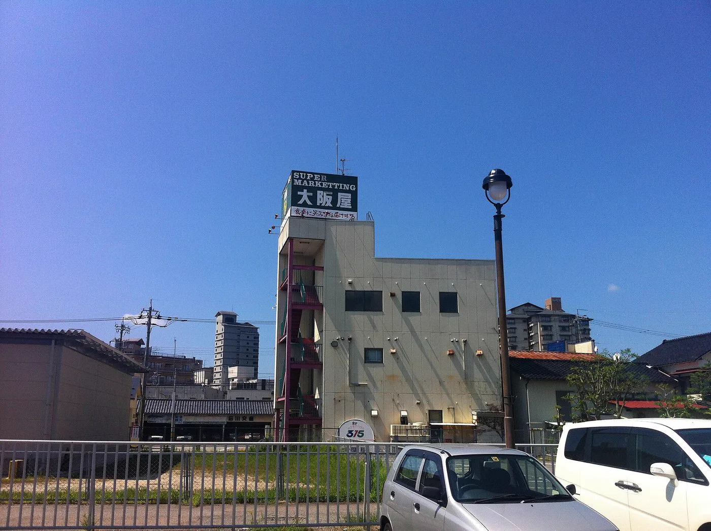 九州無車溫泉 5–7 日路線：別府、黑川、由布院與阿蘇怎麼排最順？2026 公共交通版