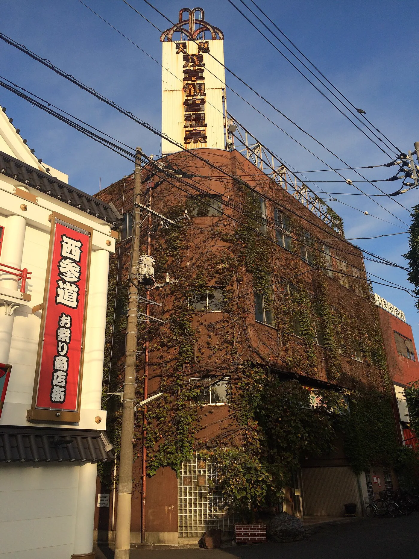 新潟松之山溫泉「（ナステビュウ）湯之山」值得去嗎？2026復業、朝5時、92.2°C自家泉源與溫泉泵風險攻略